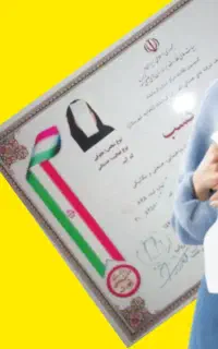 شرکت خدماتی نظافتی آپارتمان راه پله و اسباب‌کشی