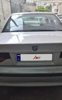 سمندسورن دوگانه شرکتی