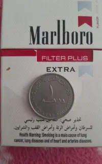 سکه