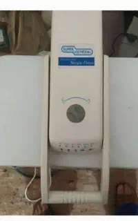 اتوپرس