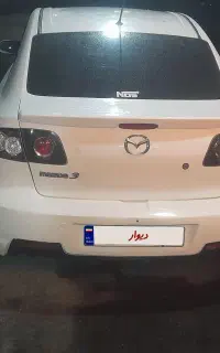 مزدا ۳ تیپ ۳