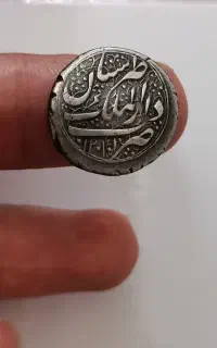 اسکناس و سکه کلکسیونی