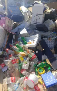 خریدضایعات