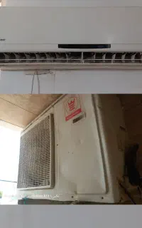 کوار اسپلیت