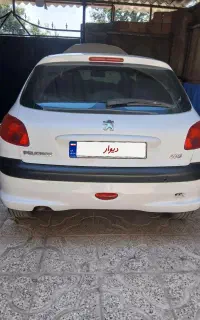 206.     tu5  تیپ 5