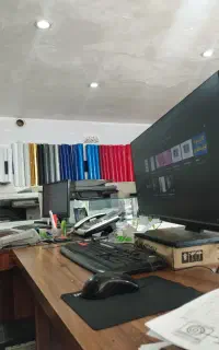 کافی نت اریانت