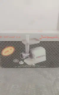 چرخ گوشت