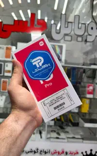 note15 pro 256gig ram8 موبایل چلسی اقساط