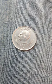 سکه