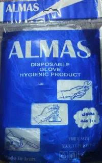 دستکش یکبار مصرف الماس