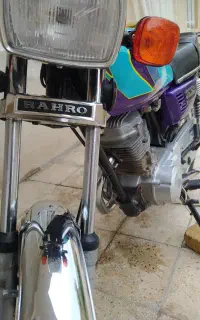 موتور سیکلت رهرو