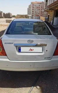 ام وی ام 530