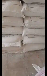 ارد