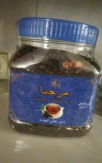 چای مراکشی اصل