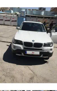 ماشین