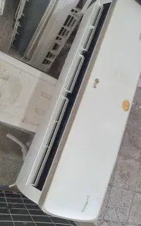 سانترال ۱۸ هزار