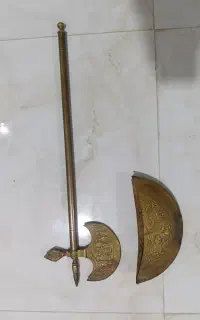 قدیمی