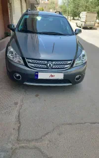 اچ سی کراس فوق العاده تمیز