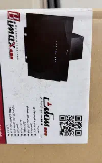هود بیمکث مدل B2032Uشومینه ای سایز ۹۰