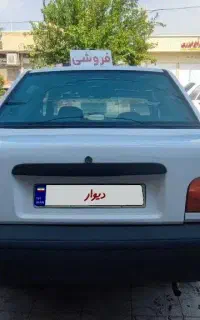 پراید 131