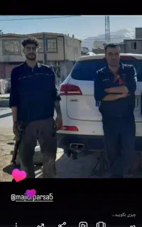 اولین کمک فنر در غرب کشور
