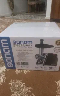 چرخ گوشت صنام