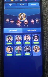 اکانت مافیا مون
