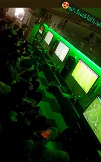 گیم نت آرِنا ( PS5 PS4 PC)