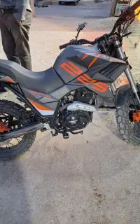 هاسکی ۲۲۵