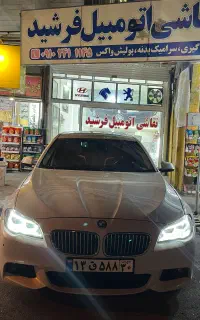 نقاشی اتومبیل  پولیش واکس و سرامیک بدنه