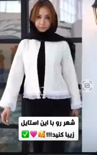 نیازمند فروشنده خانم