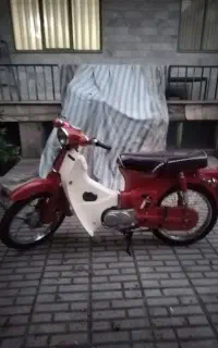 هندا 70 ژاپن