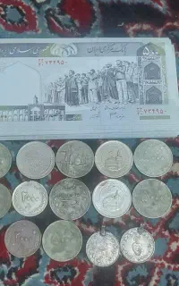 سکه واسکناس