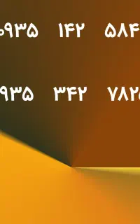 فروش سیم کارت