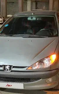 ۲۰۶ درجه یک