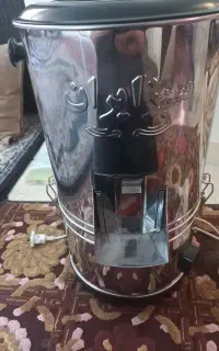 سبزی خوردکن نو