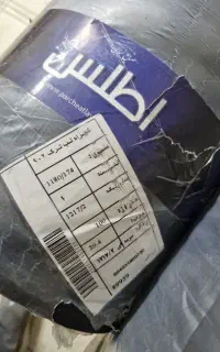 پارچه فرم مدارس