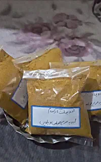 ادویجات چابهار بابهترین قیمت وکیفیت
