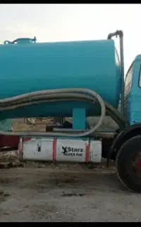 تخلیه چاه. گرگیج