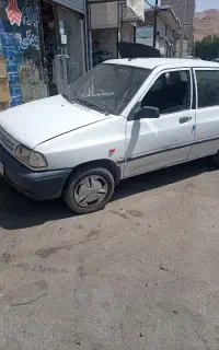 مسافر مرز مهران
