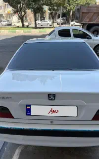 پارس فول ۴۰۱