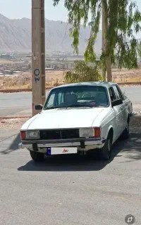 پیکان مدل اخر ۸۳