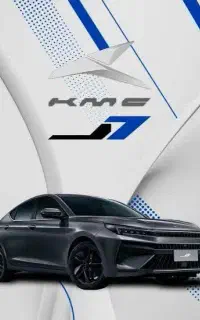 KMC J7 صفر مدل 1404