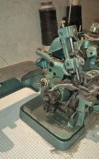 سردوز