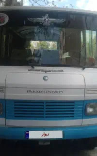 مینی بوس فروشی