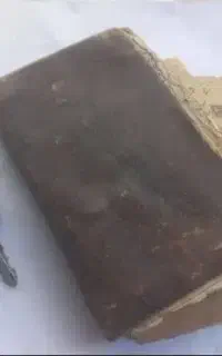 سرکتاب دعا ۵۰ تومن