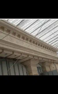 نما کار نمارومی سنگ کار
