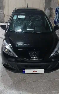 محافظه