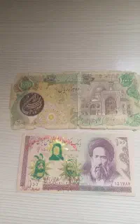 اسکناس کهنه