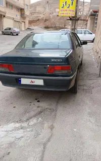 آردی ۸۴